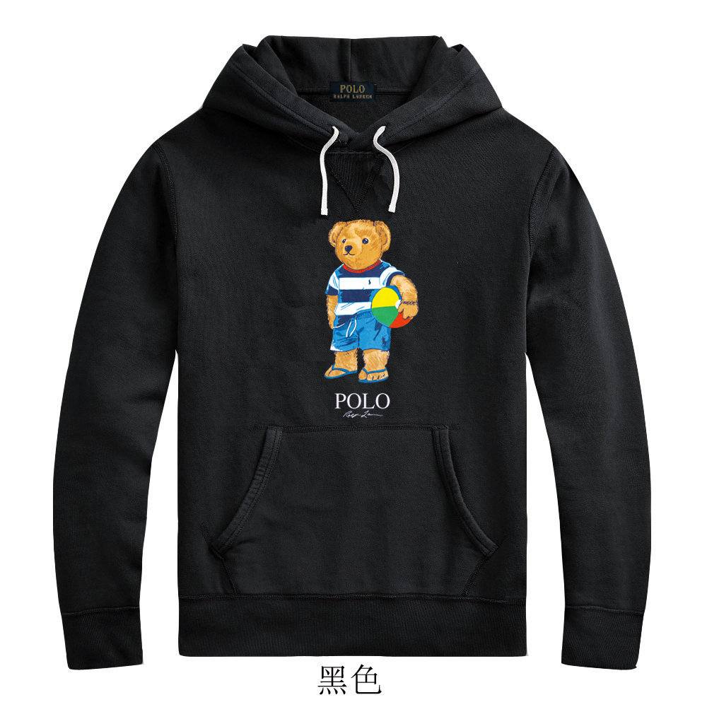 HDA7283 POLO hoodie gallery