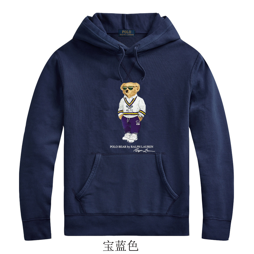 HDA7317 POLO hoodie gallery