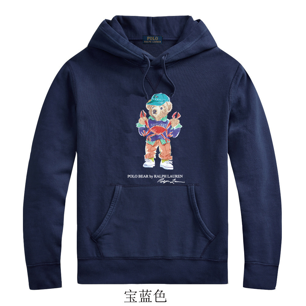 HDA7317 POLO hoodie gallery