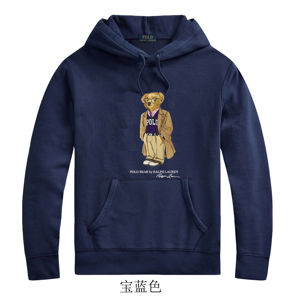 HDA7317 POLO hoodie gallery