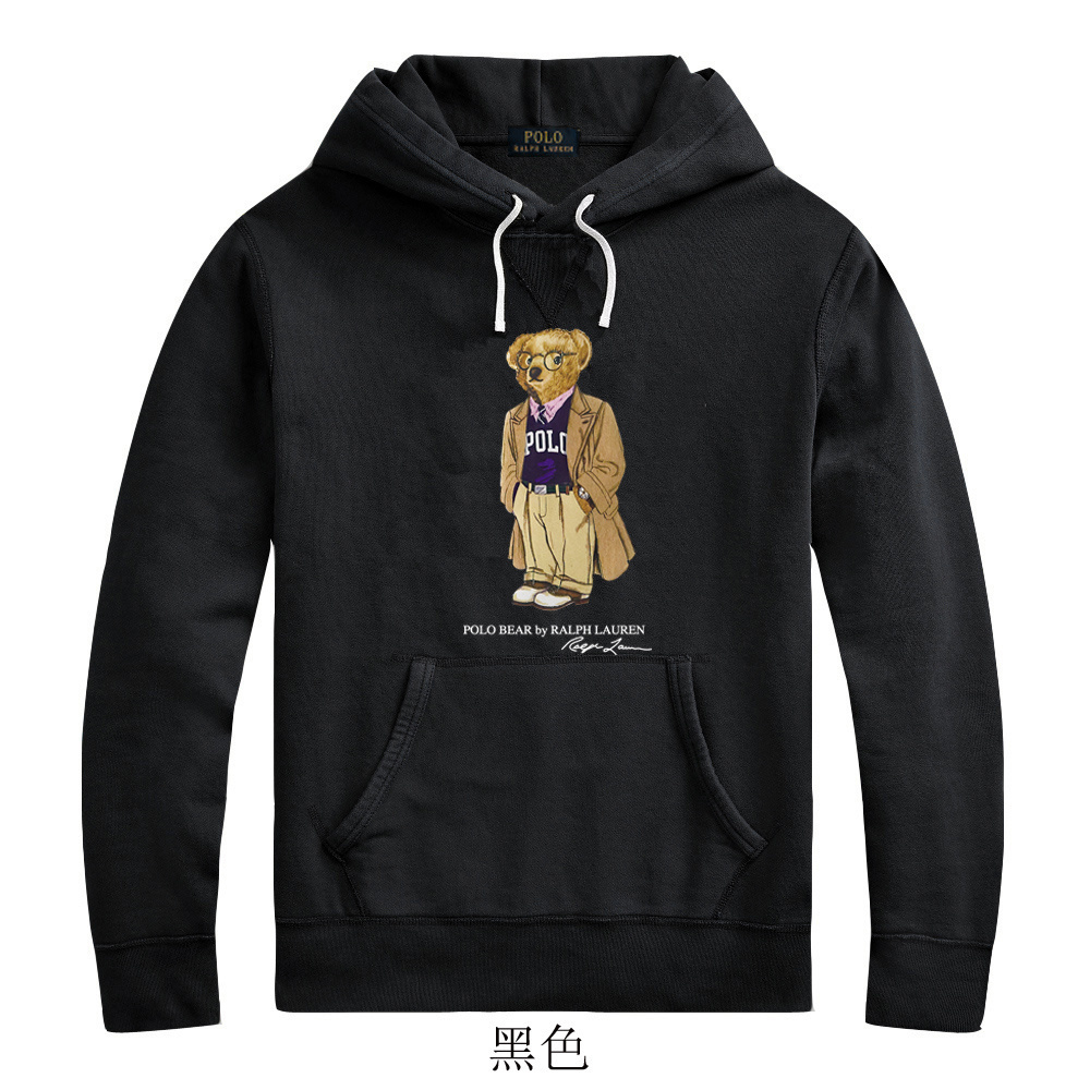 HDA7317 POLO hoodie gallery