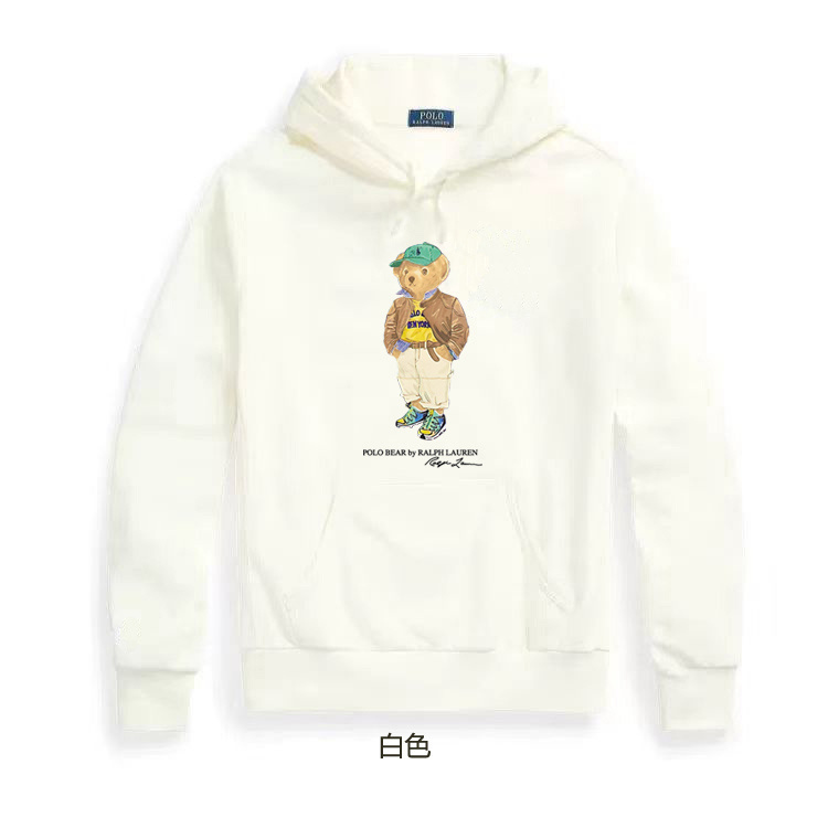 HDA7317 POLO hoodie gallery