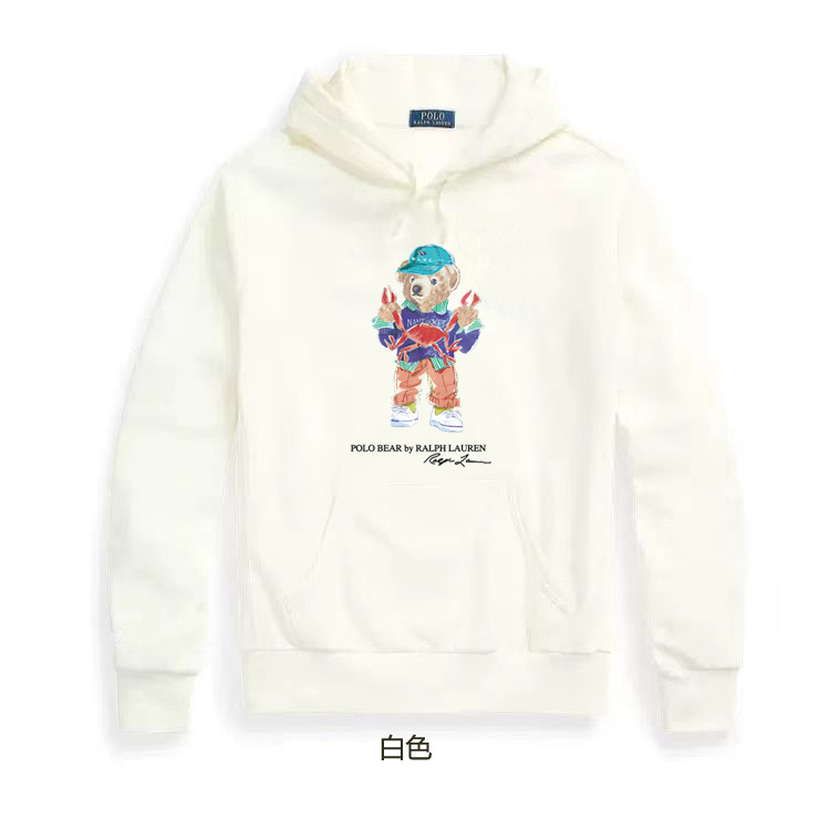 HDA7317 POLO hoodie gallery