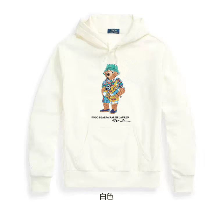 HDA7341 POLO hoodie gallery