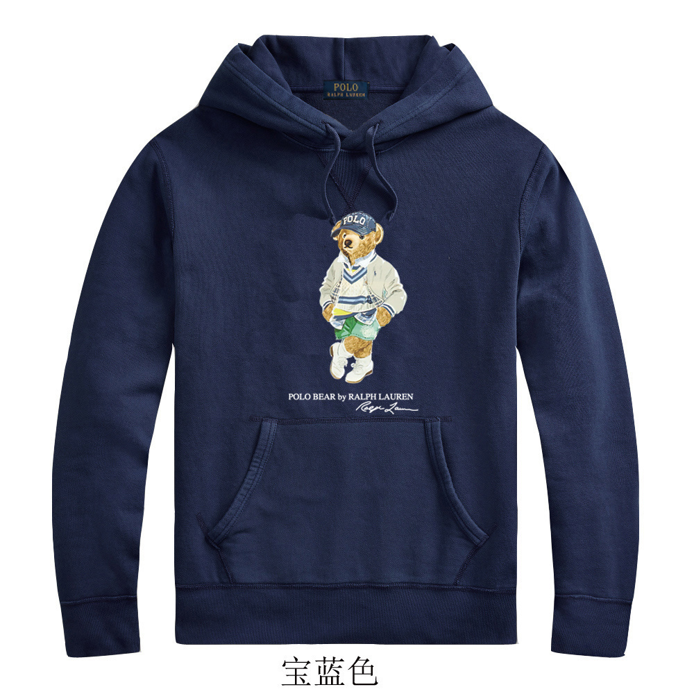 HDA7341 POLO hoodie gallery