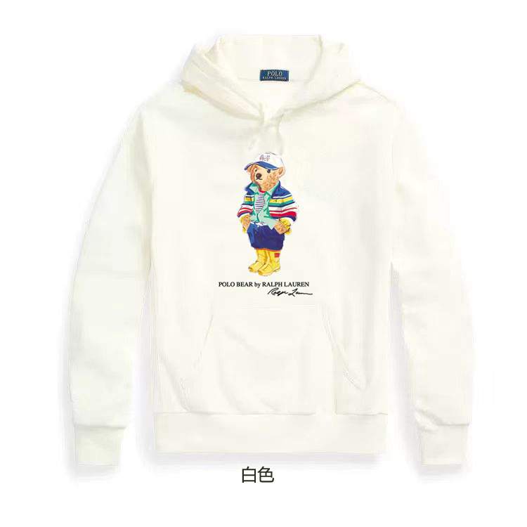 HDA7341 POLO hoodie gallery