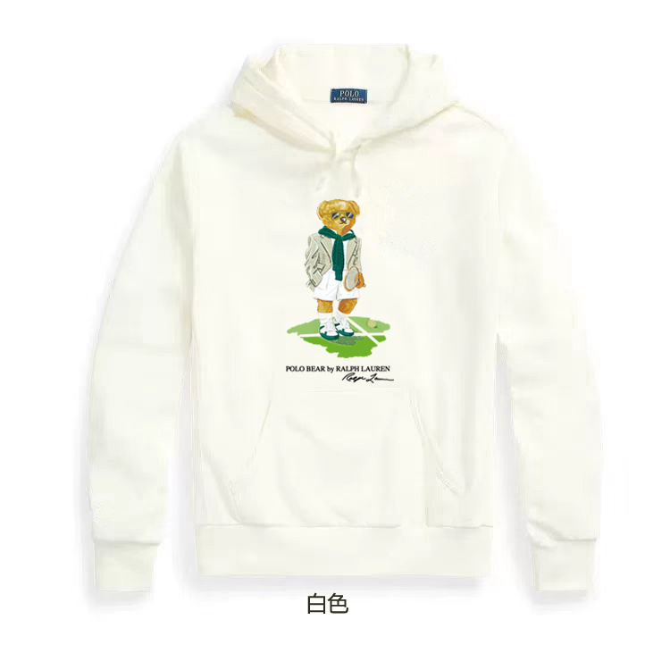 HDA7341 POLO hoodie gallery