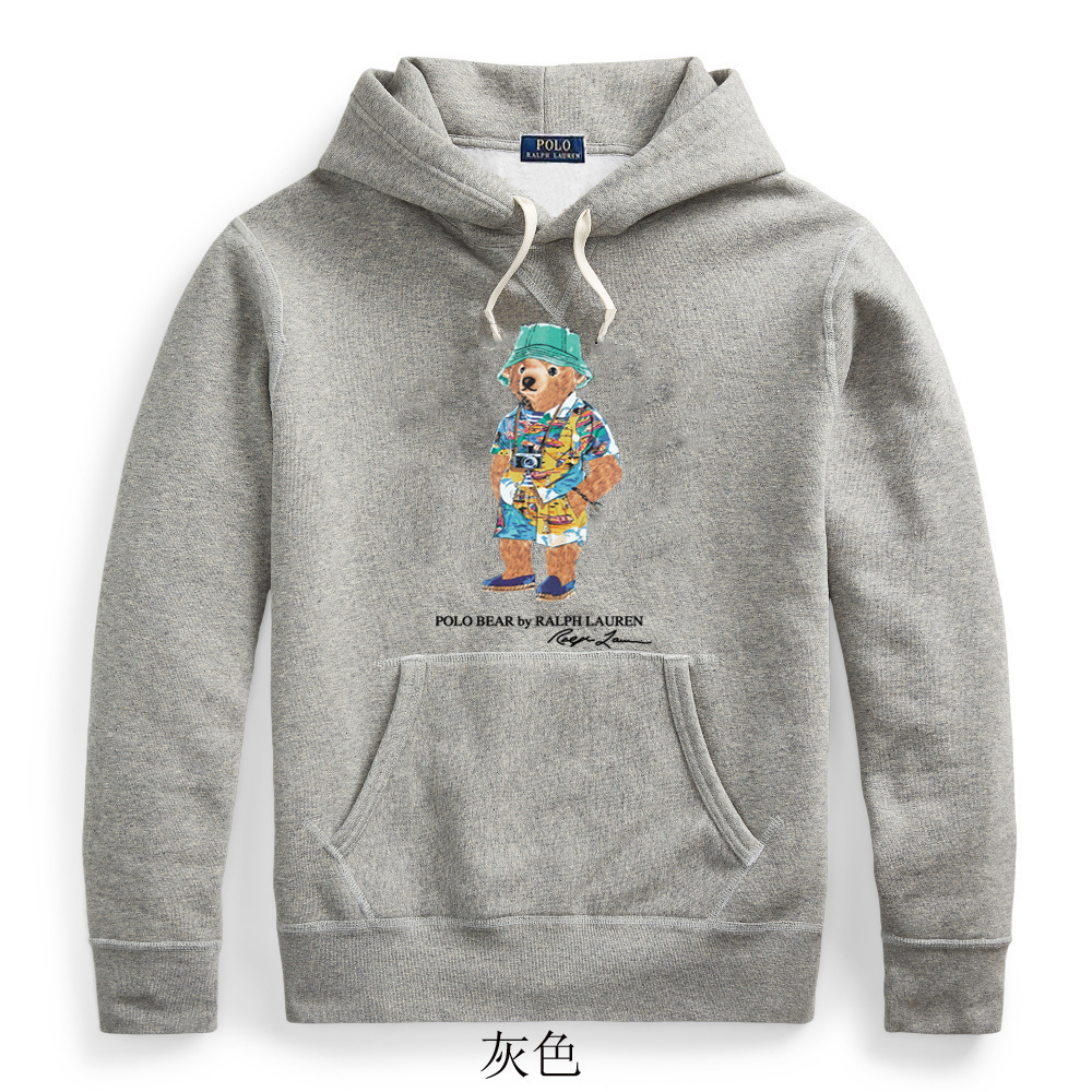 HDA7341 POLO hoodie gallery