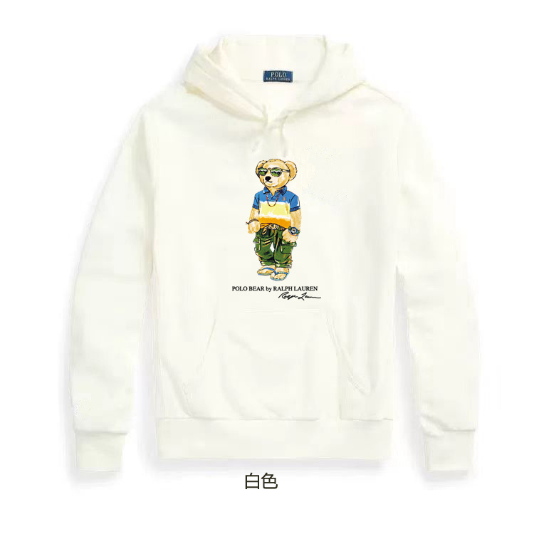 HDA7341 POLO hoodie gallery