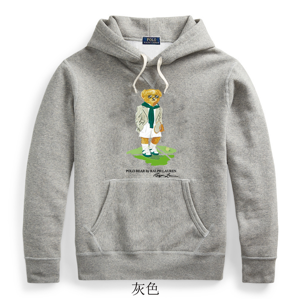 HDA7341 POLO hoodie gallery
