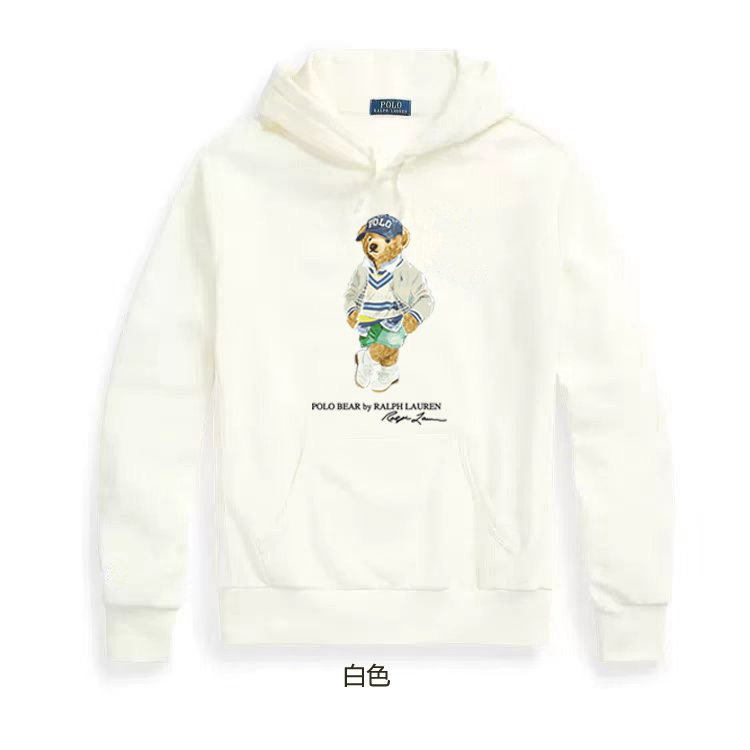 HDA7341 POLO hoodie gallery