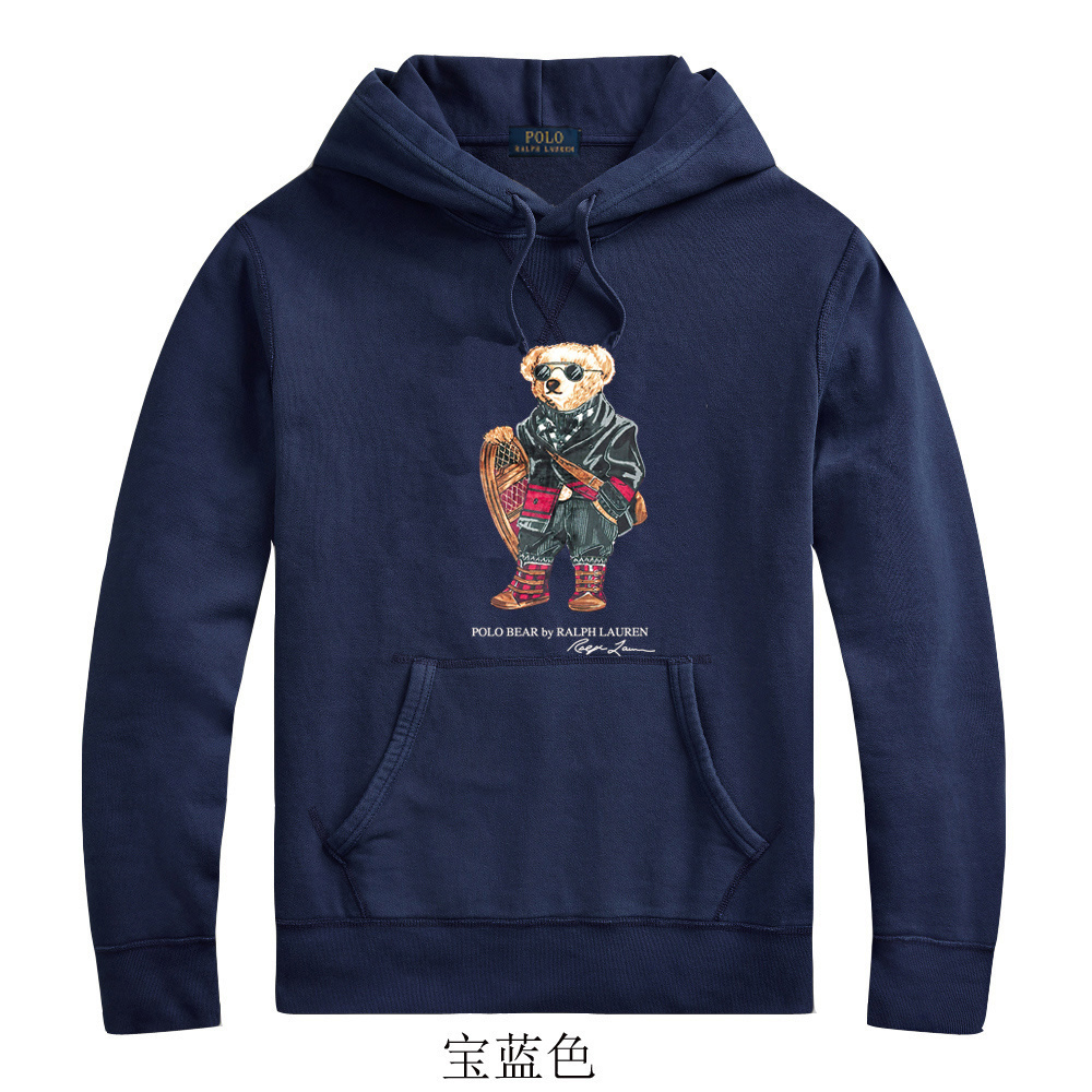 HDA7341 POLO hoodie gallery