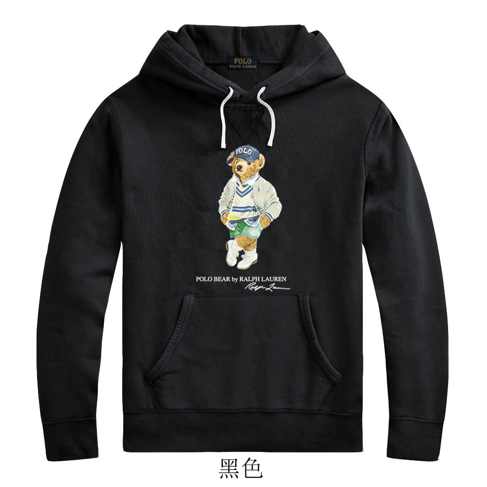 HDA7341 POLO hoodie gallery