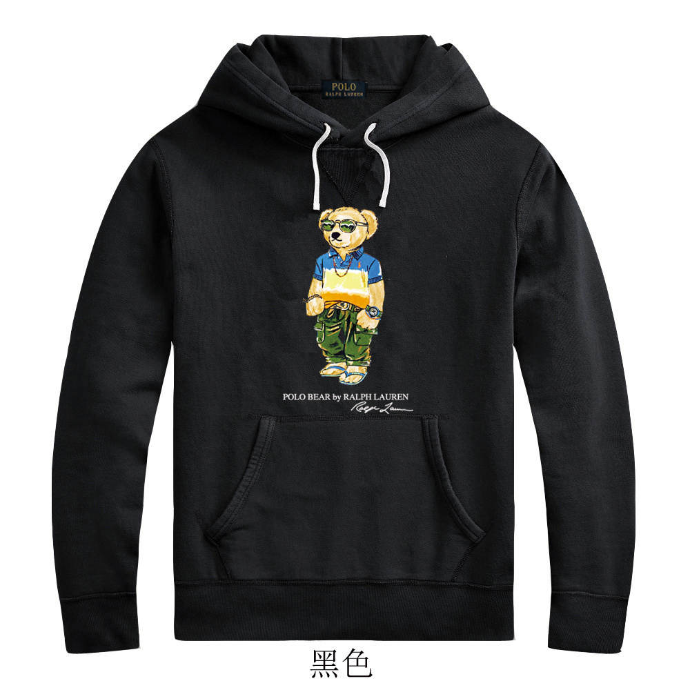 HDA7341 POLO hoodie gallery