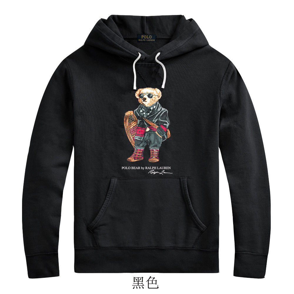 HDA7341 POLO hoodie gallery