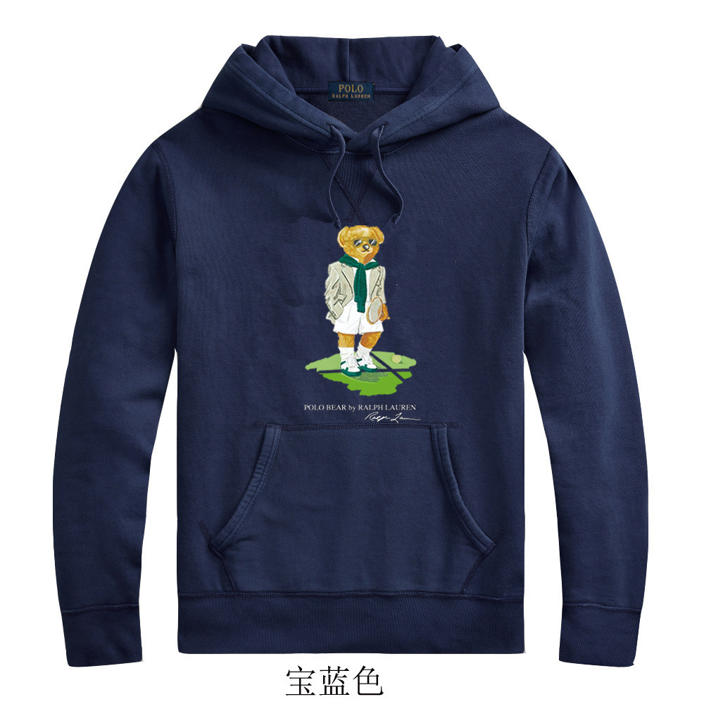 HDA7341 POLO hoodie gallery