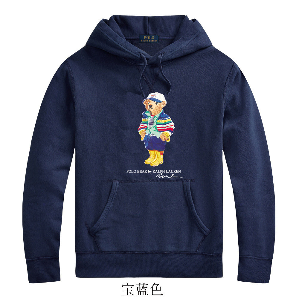 HDA7341 POLO hoodie gallery