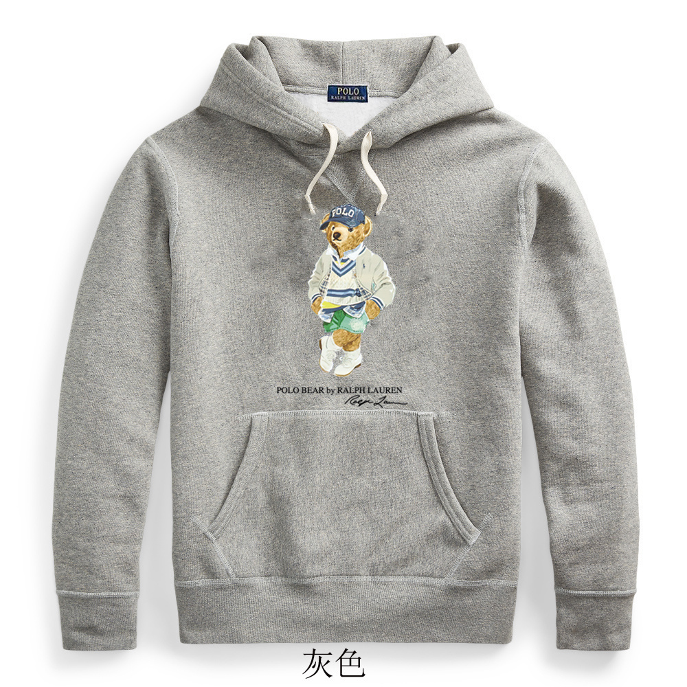 HDA7341 POLO hoodie gallery