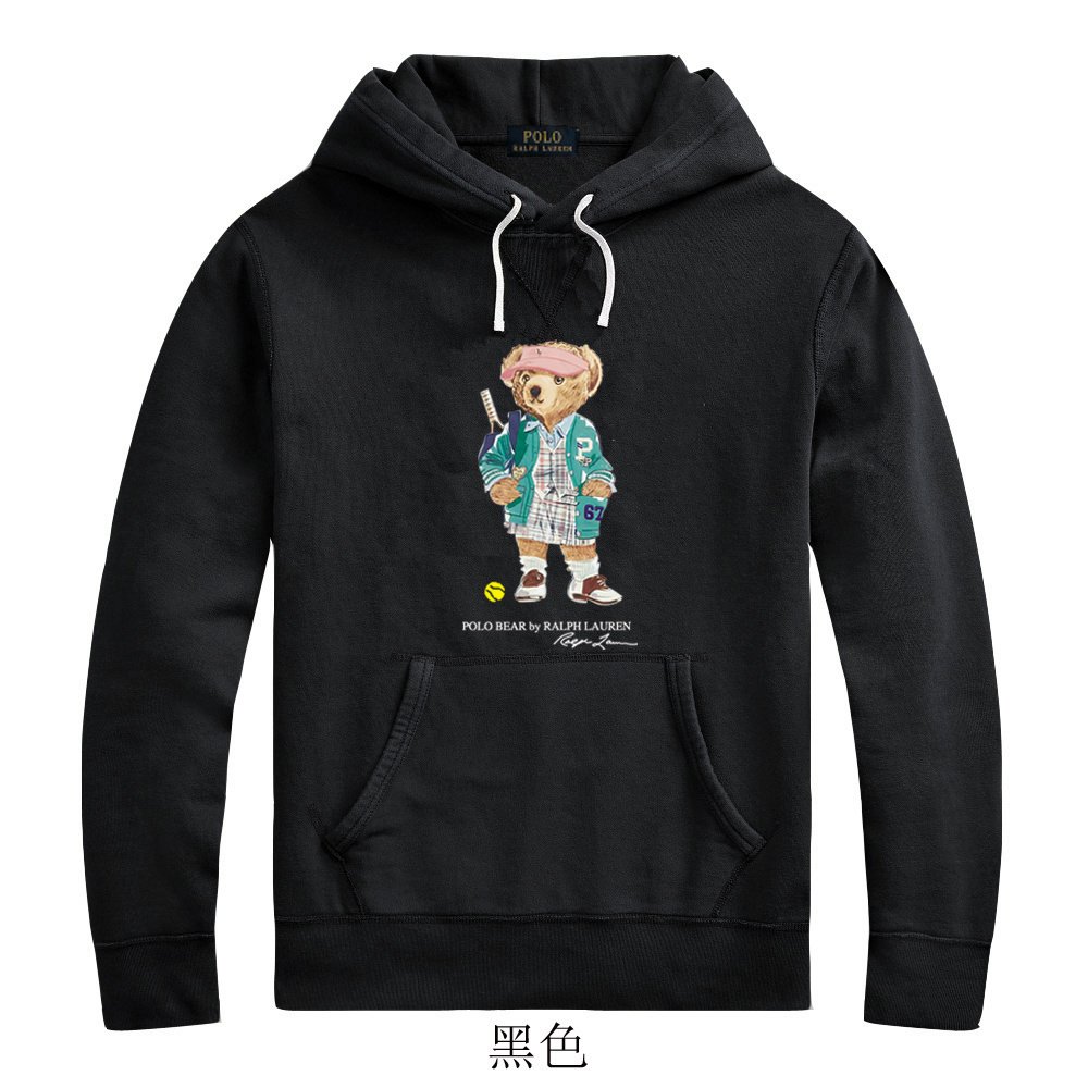 HDA7365 POLO hoodie gallery
