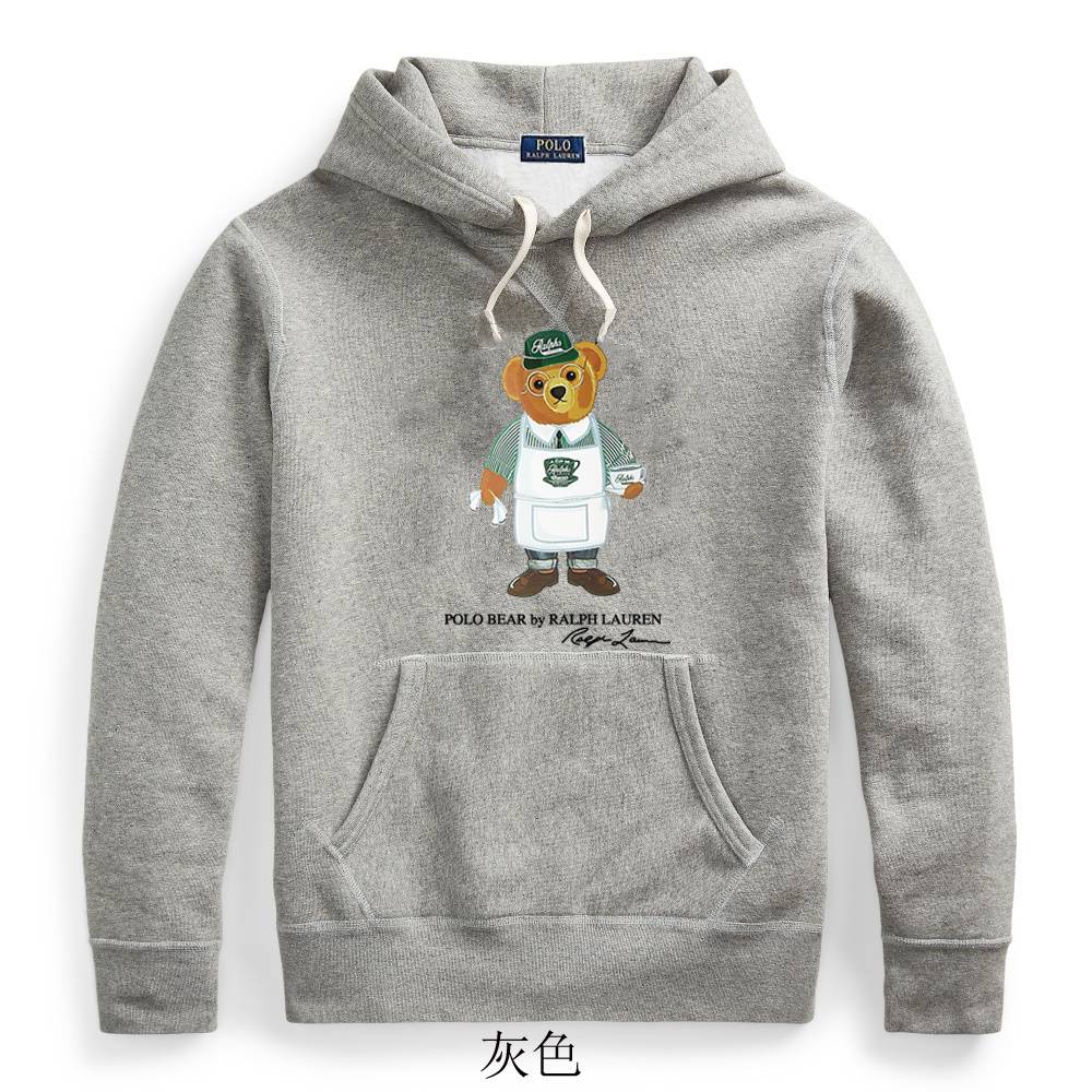 HDA7365 POLO hoodie gallery