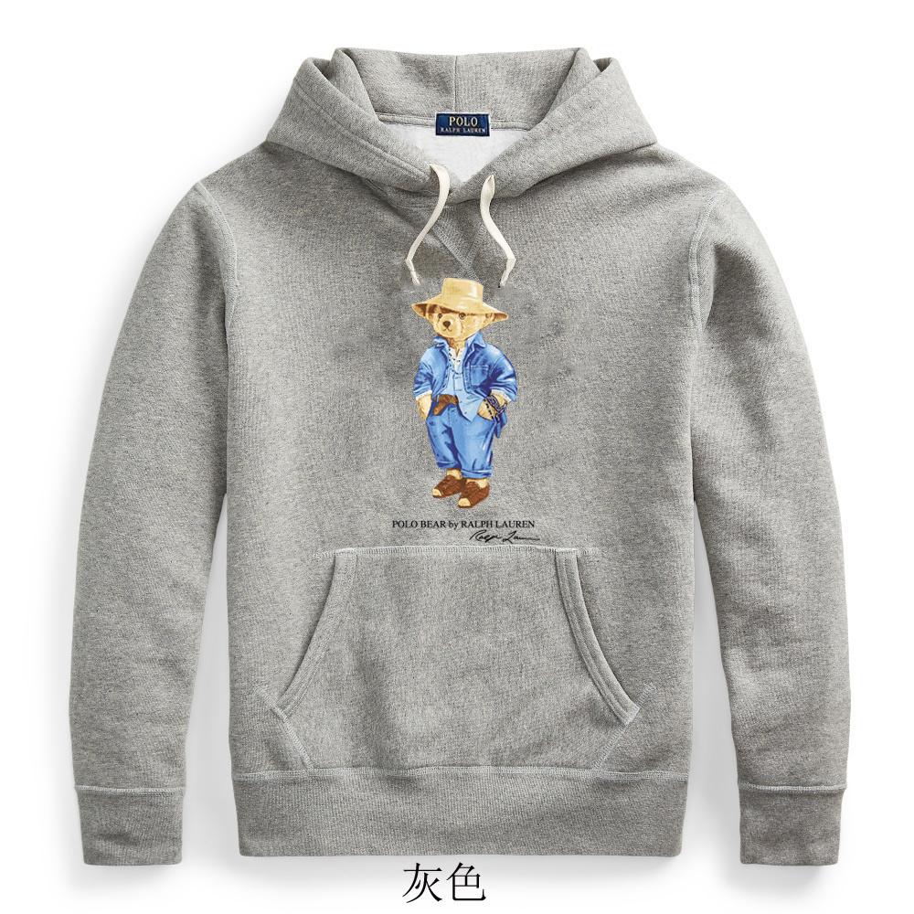 HDA7365 POLO hoodie gallery
