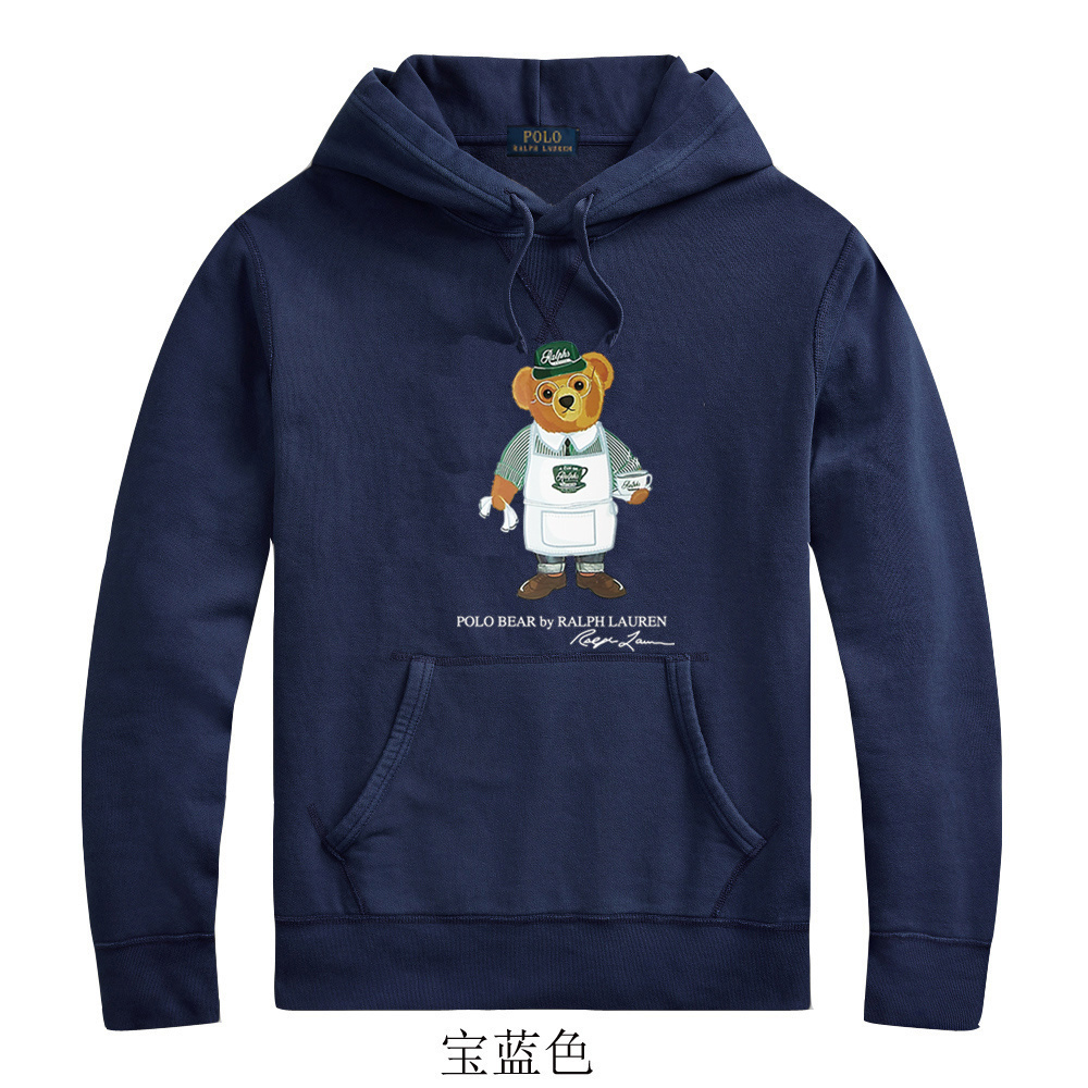 HDA7365 POLO hoodie gallery