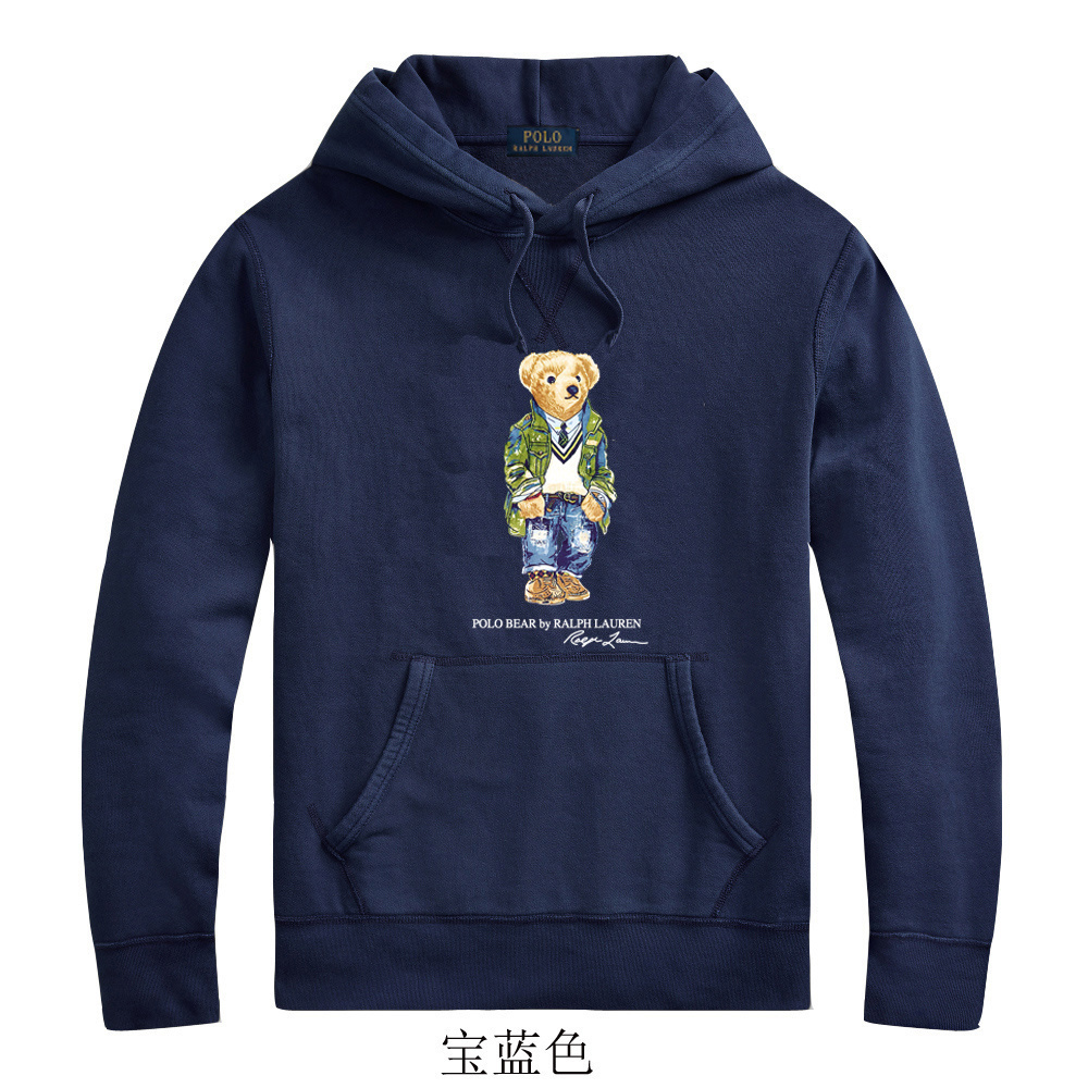 HDA7365 POLO hoodie gallery