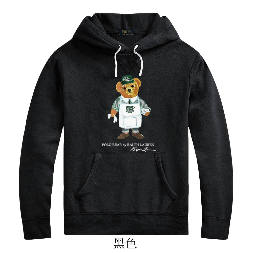 HDA7365 POLO hoodie gallery