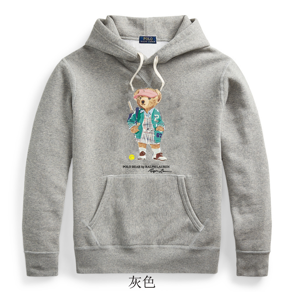 HDA7365 POLO hoodie gallery