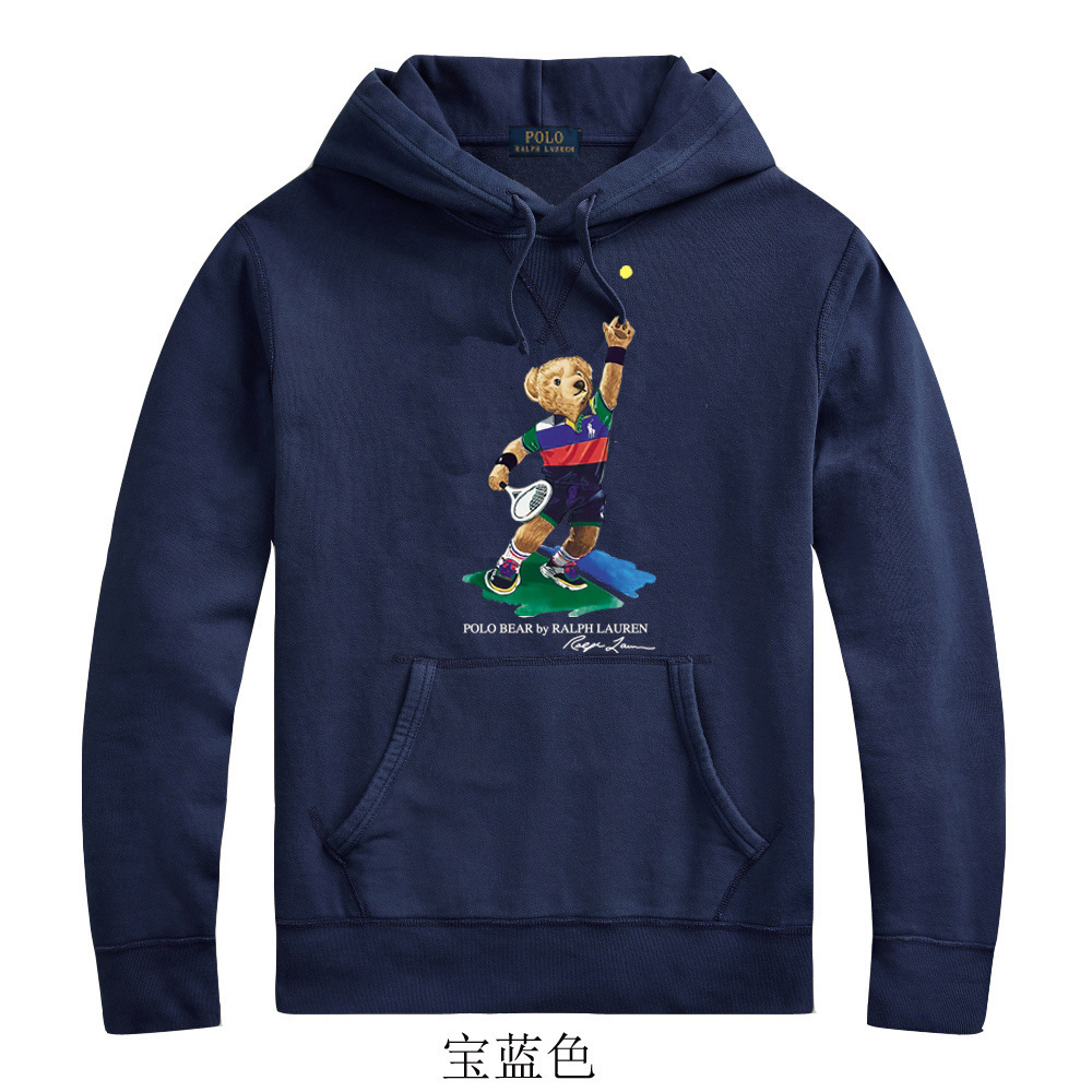 HDA7365 POLO hoodie gallery
