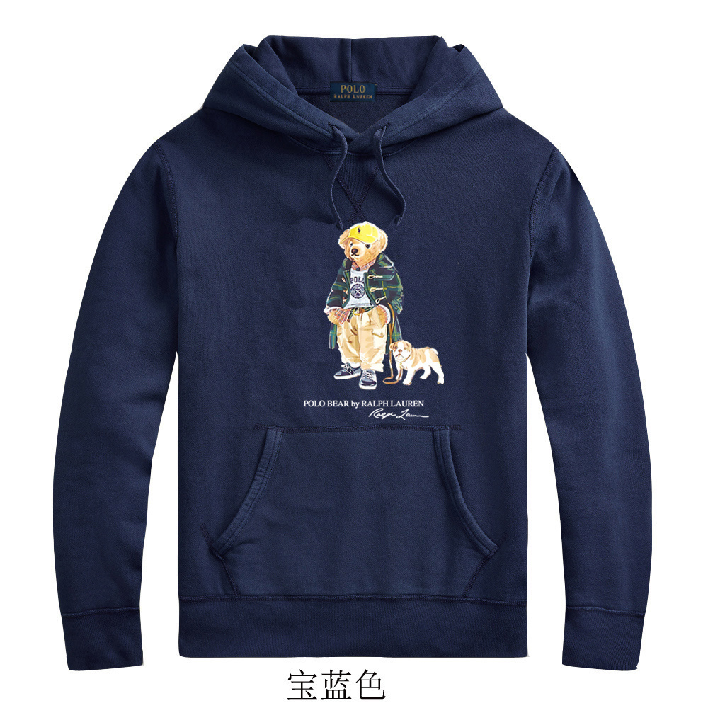 HDA7365 POLO hoodie gallery