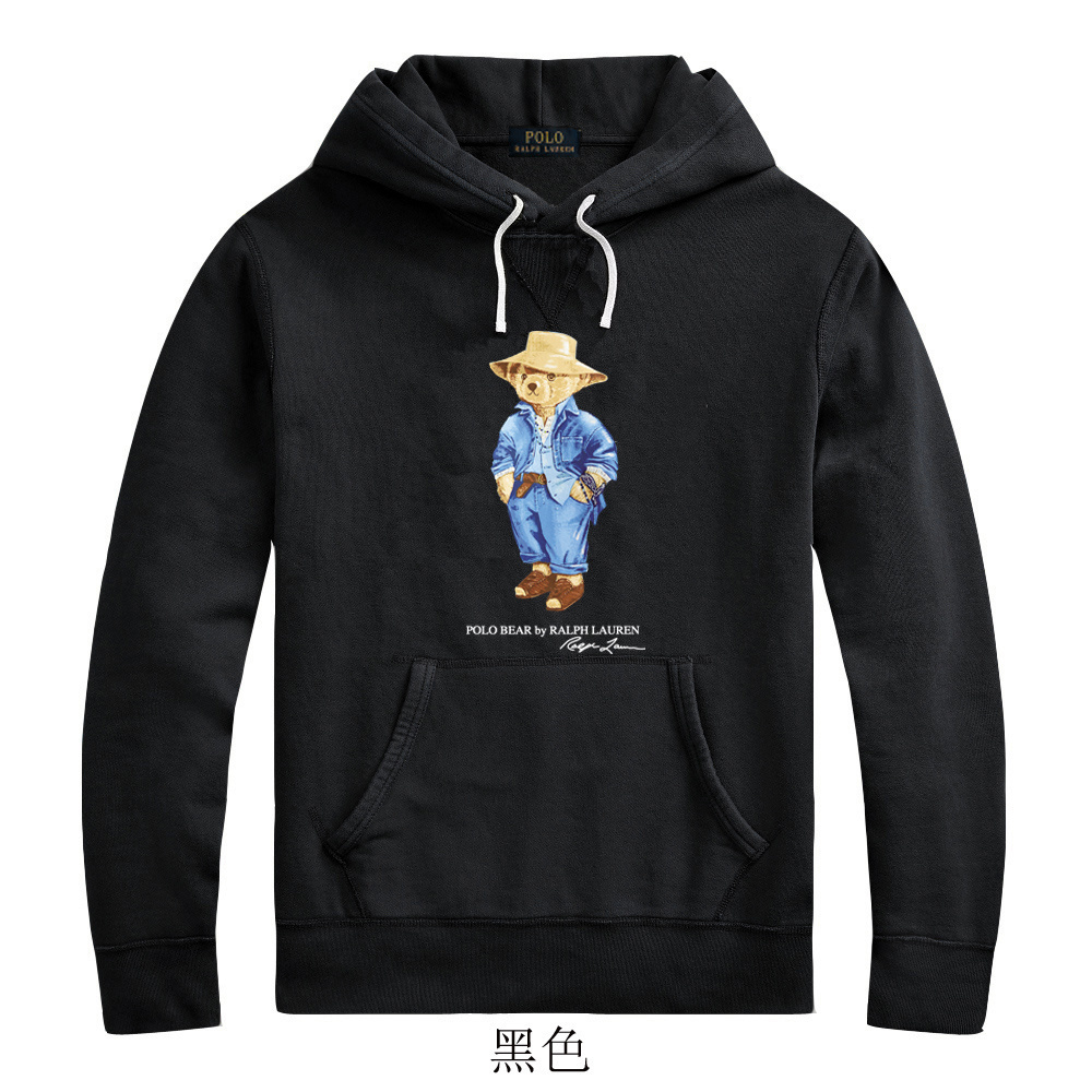 HDA7365 POLO hoodie gallery