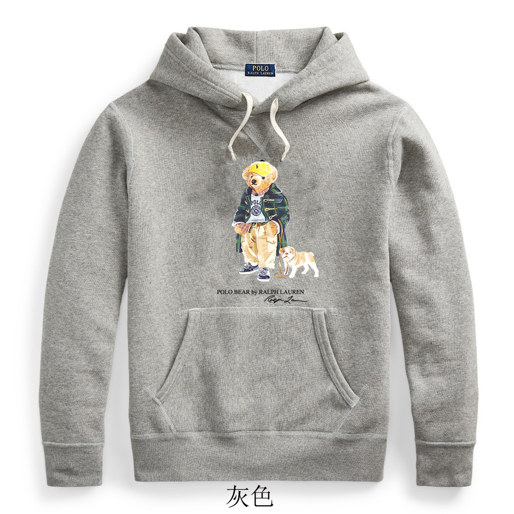 HDA7365 POLO hoodie gallery