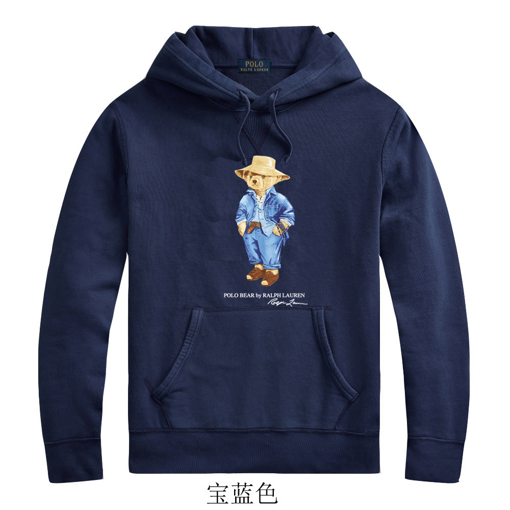 HDA7365 POLO hoodie gallery