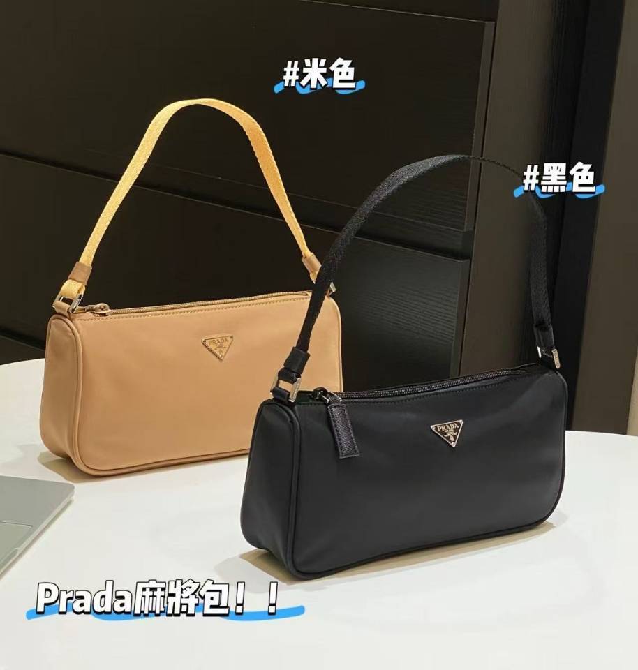 HDA7393 PRADA handbag gallery