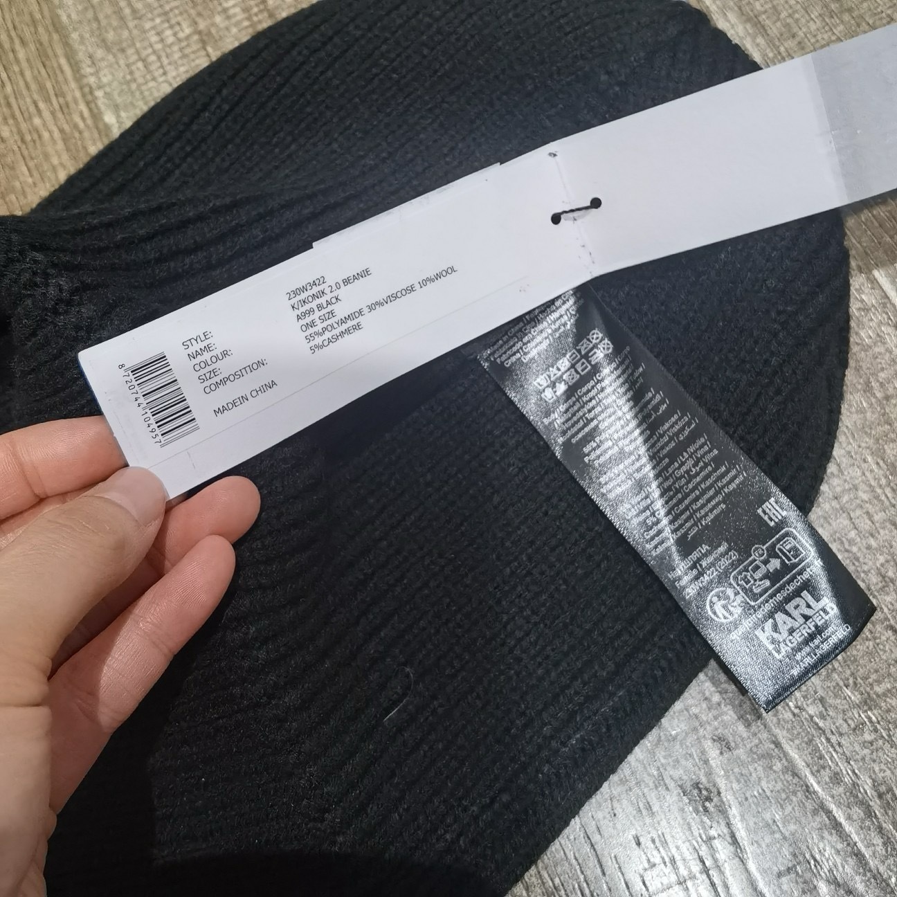 HDA7424 KARL hat gallery