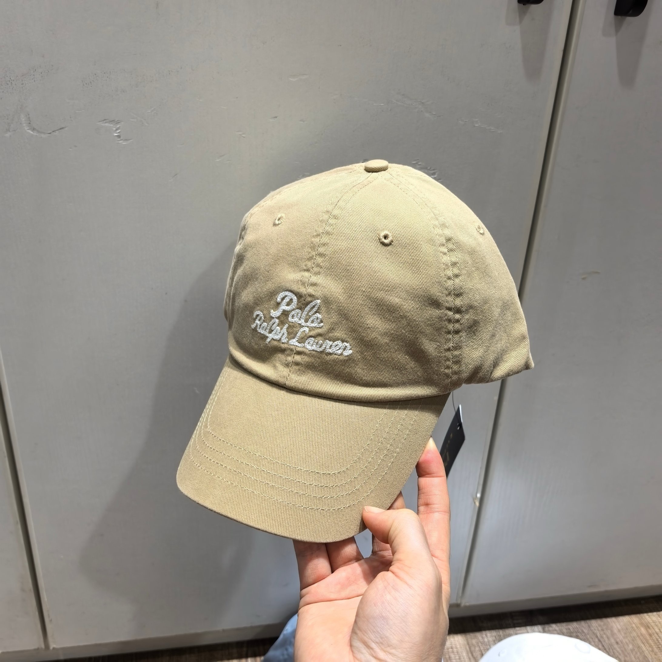 HDA7429 POLO peaked cap gallery