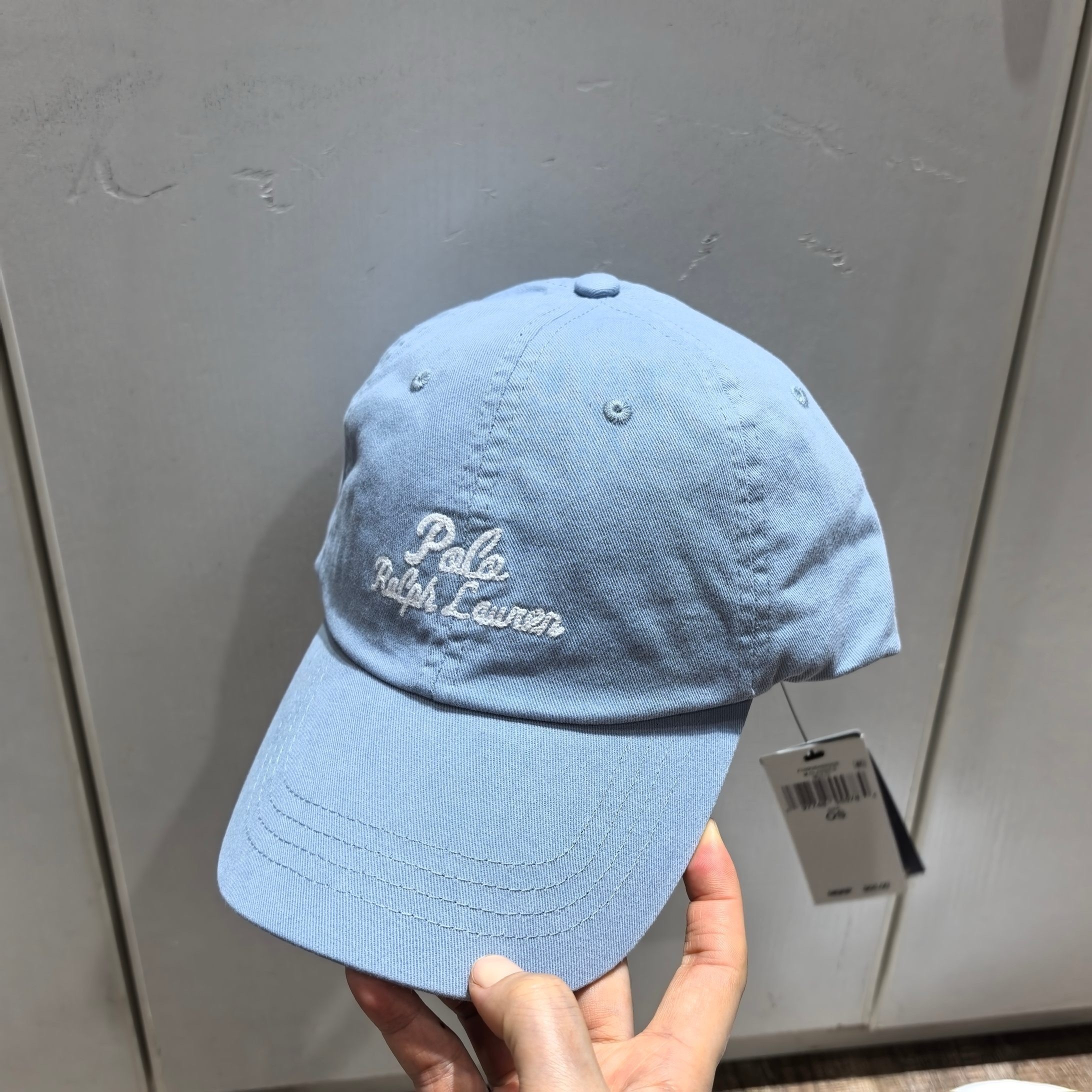 HDA7429 POLO peaked cap gallery