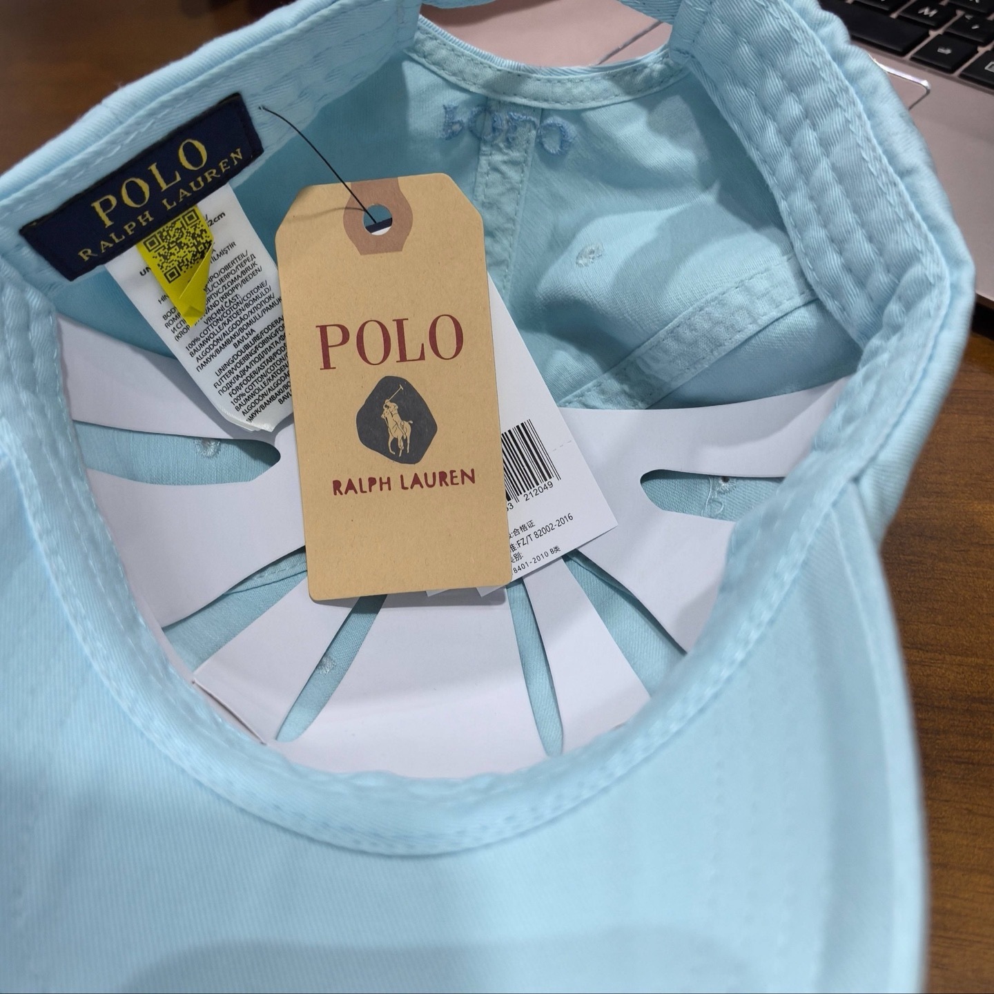 HDA7435 POLO peaked cap gallery