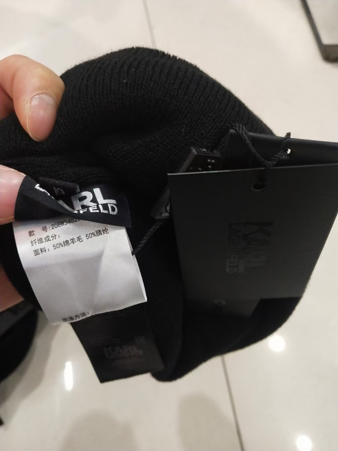 HDA7450 KARL hat gallery