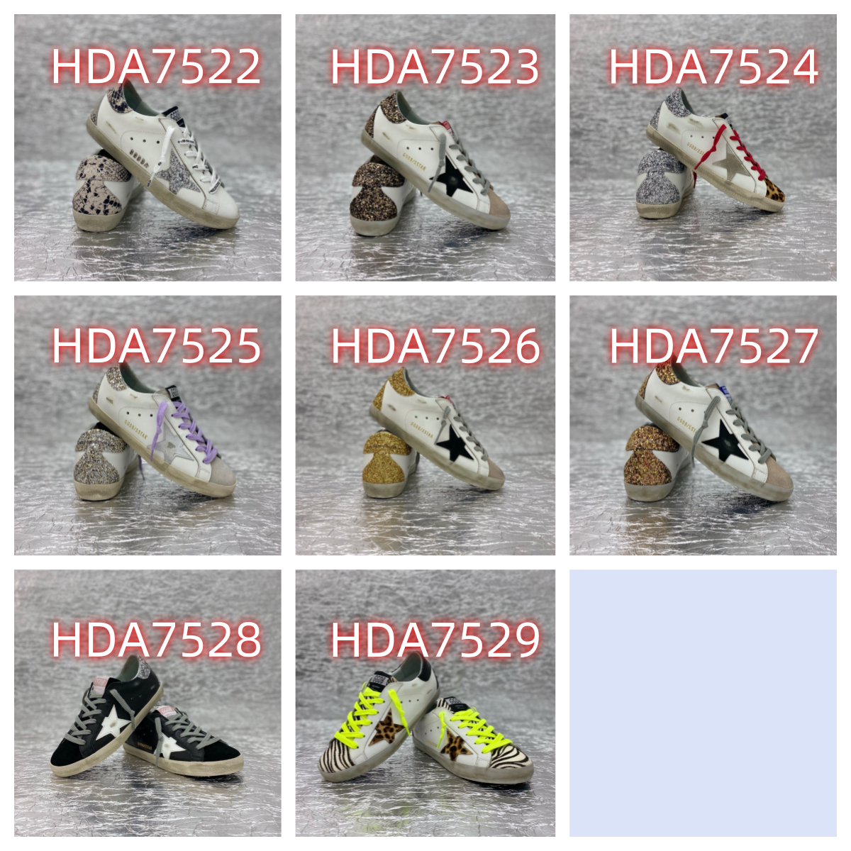 HDA7522 gallery