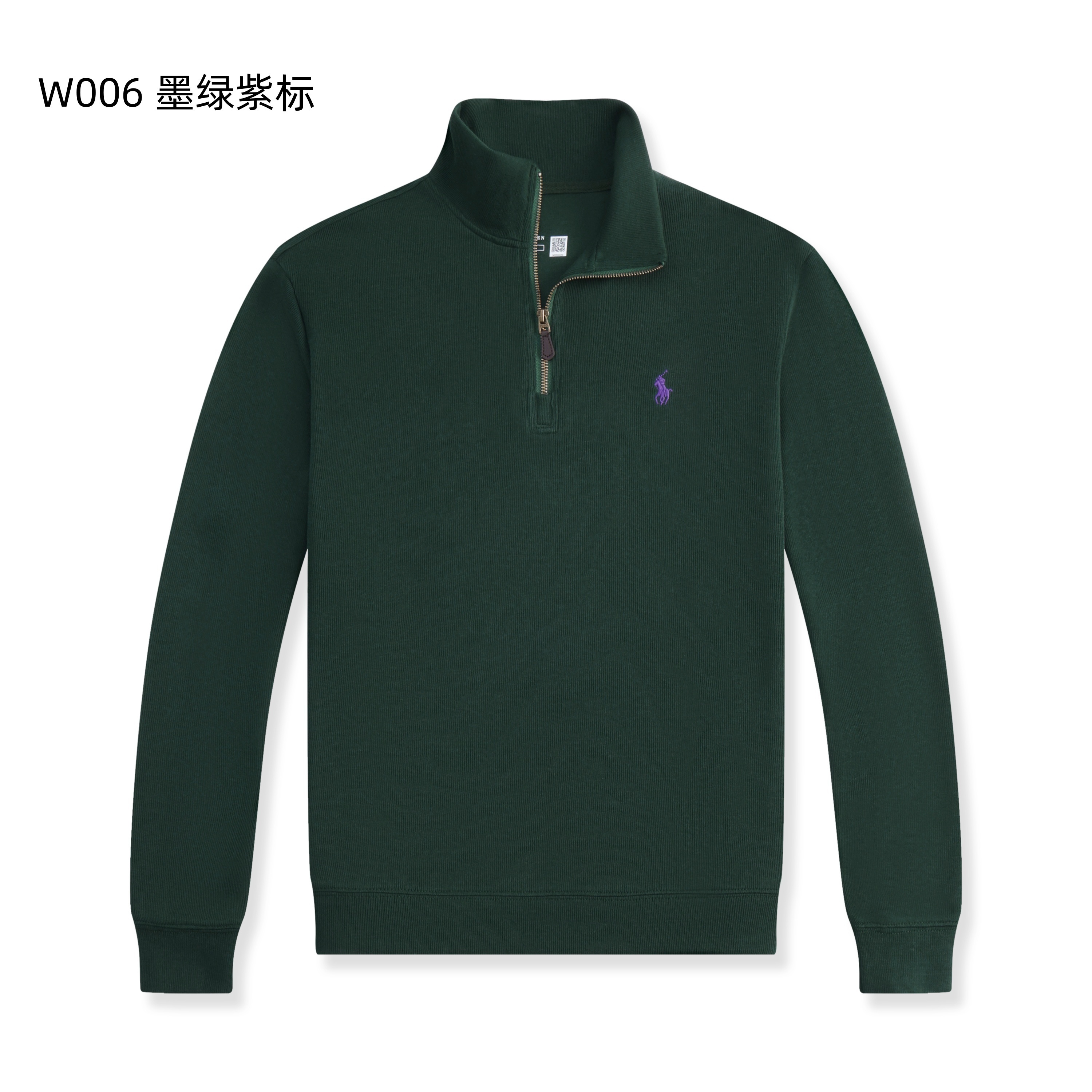 HDA7562 POLO sweatshirt gallery