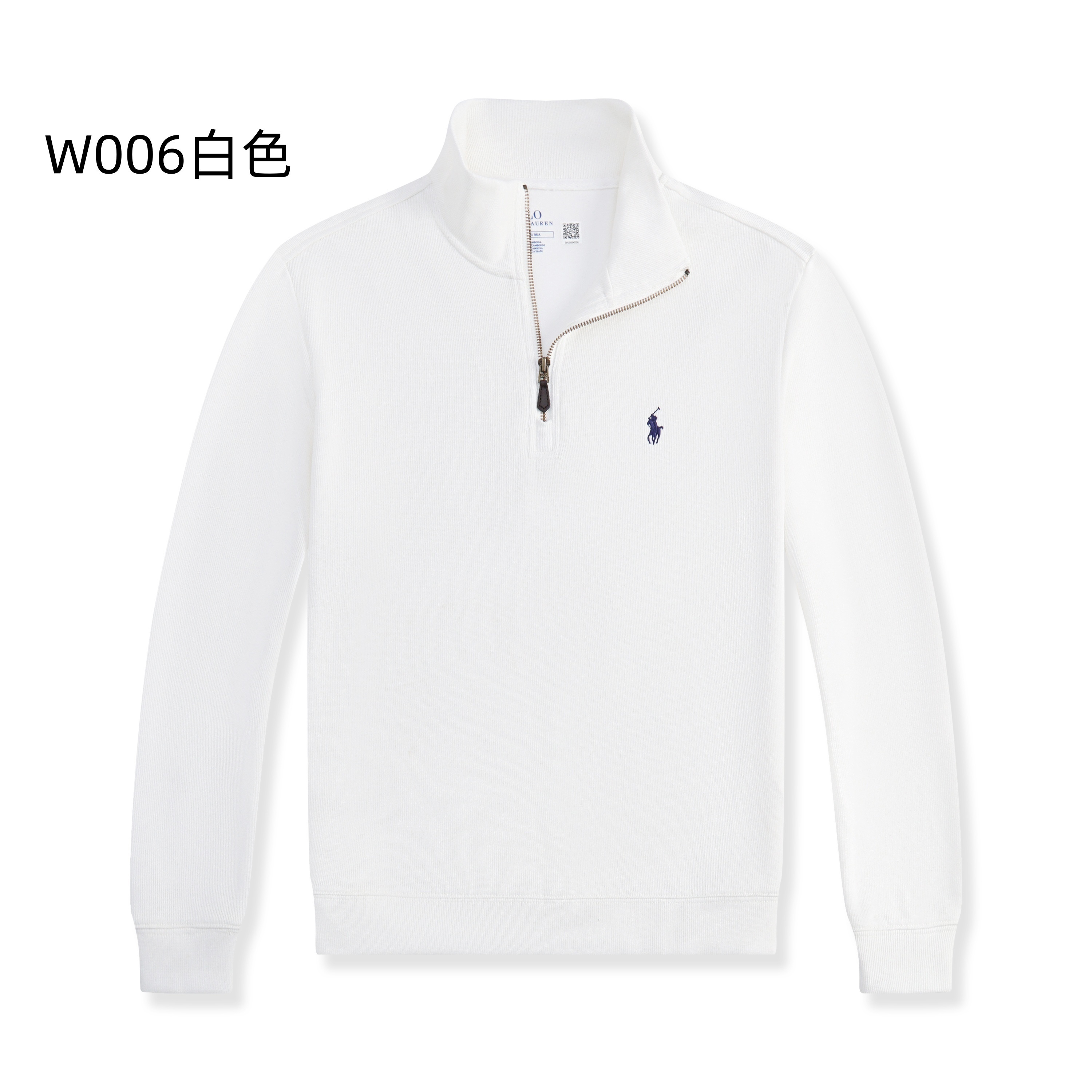 HDA7562 POLO sweatshirt gallery