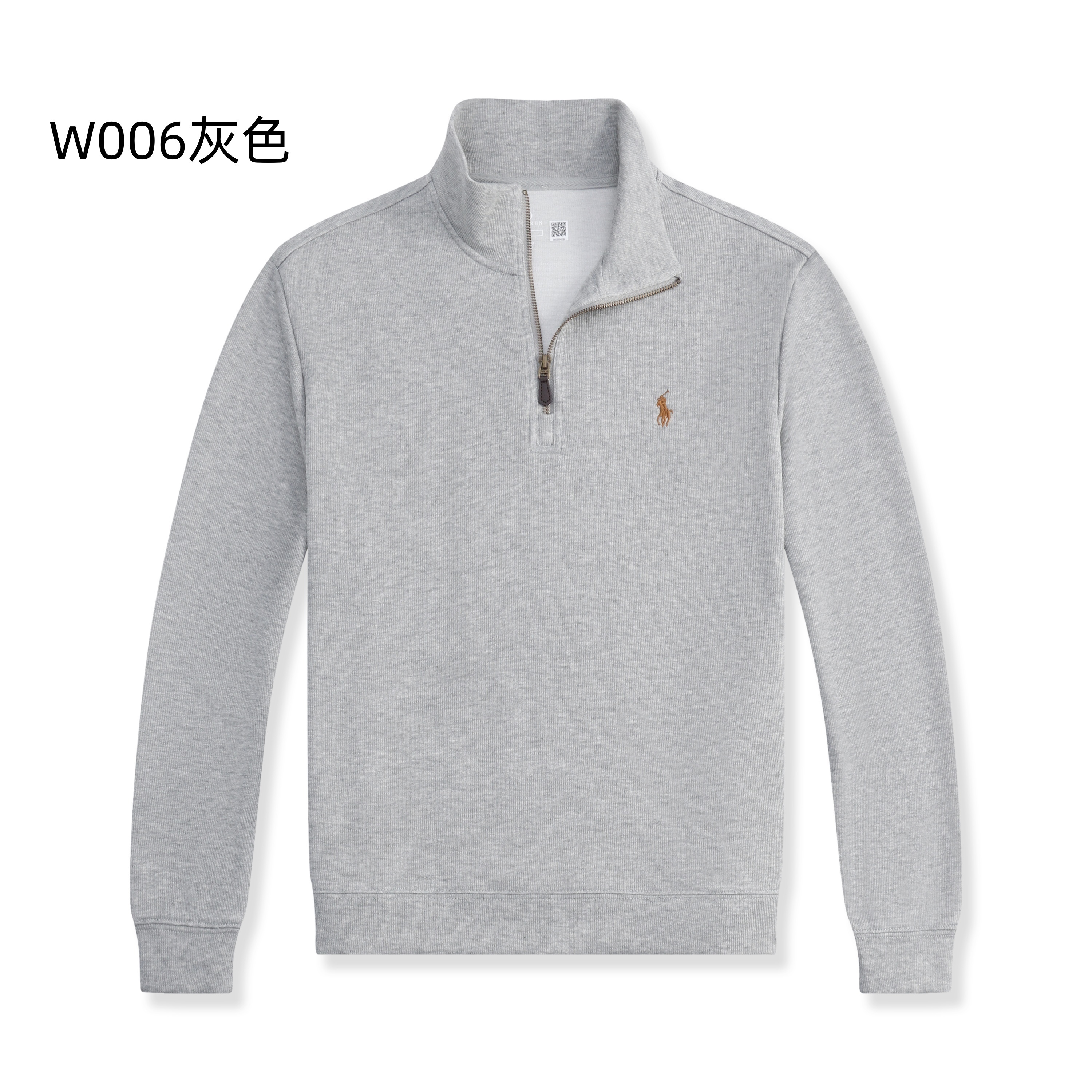 HDA7562 POLO sweatshirt gallery