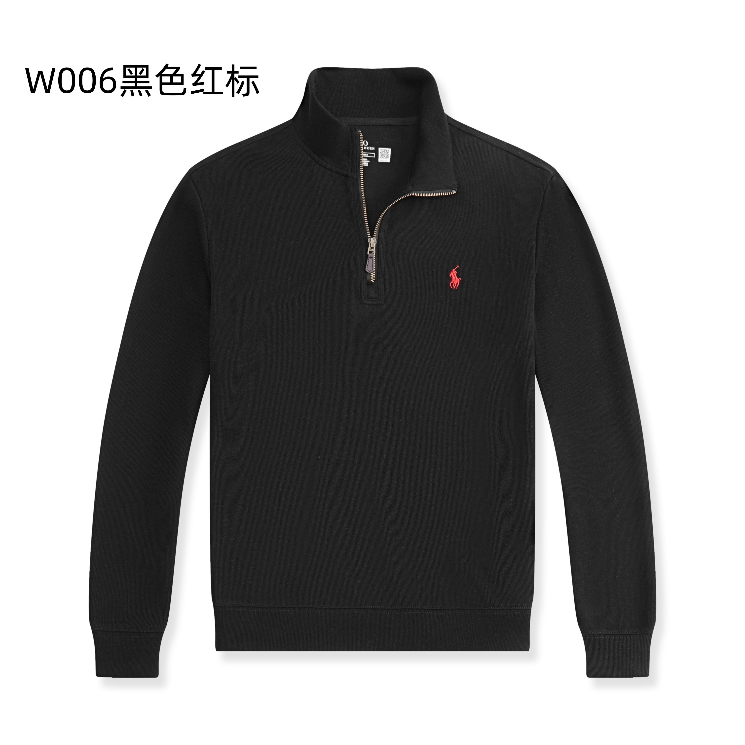 HDA7562 POLO sweatshirt gallery
