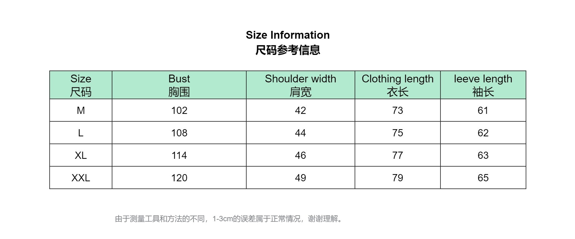 HDA7646 POLO long sleeve  shirt gallery