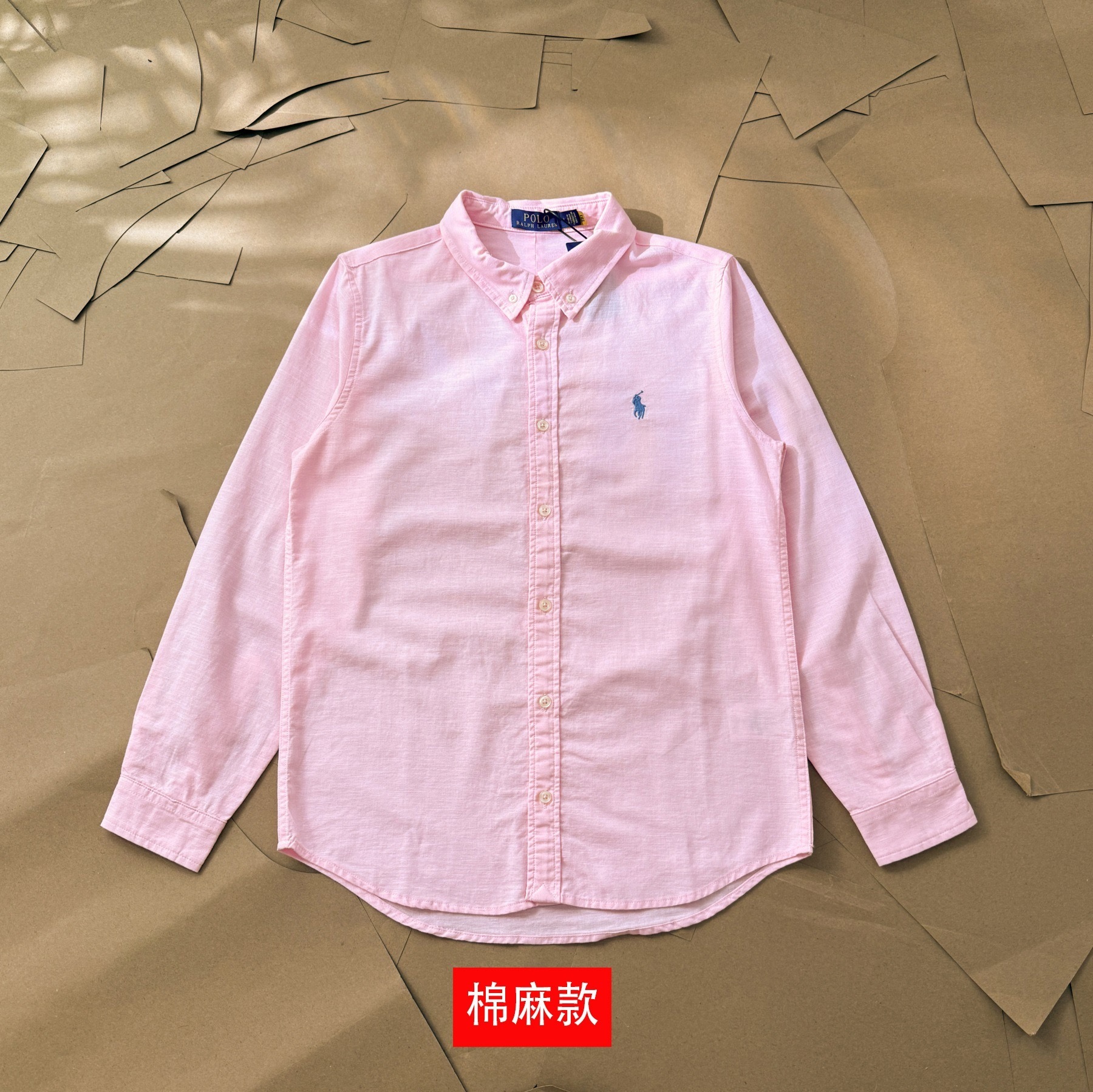 HDA7663 POLO long sleeve shirt gallery