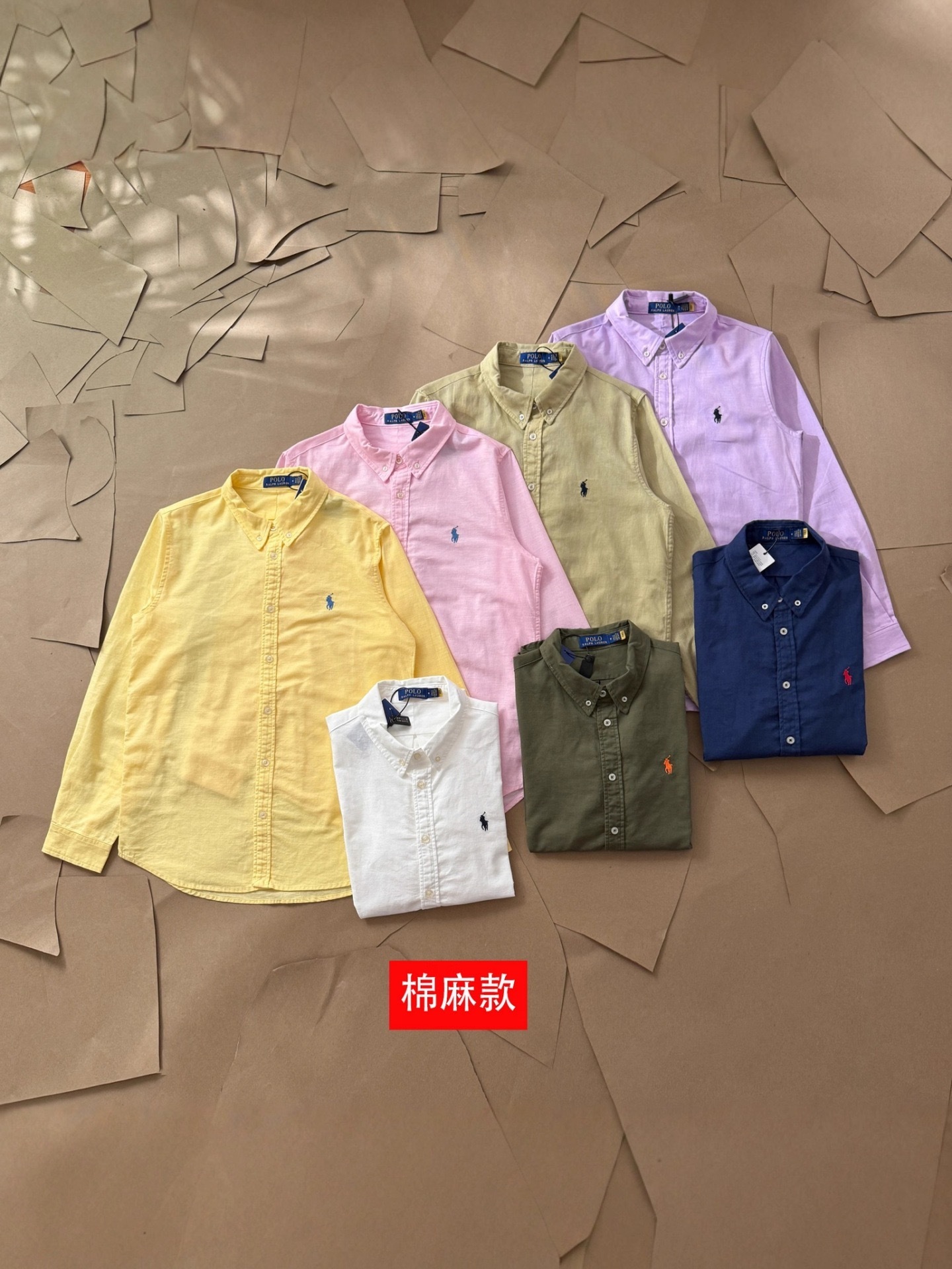 HDA7663 POLO long sleeve shirt gallery