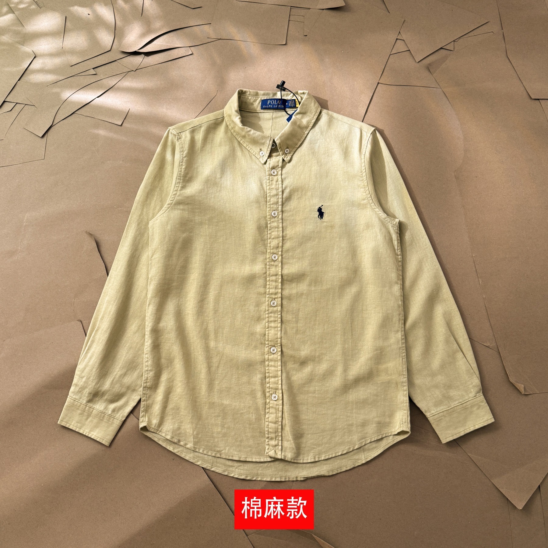HDA7663 POLO long sleeve shirt gallery