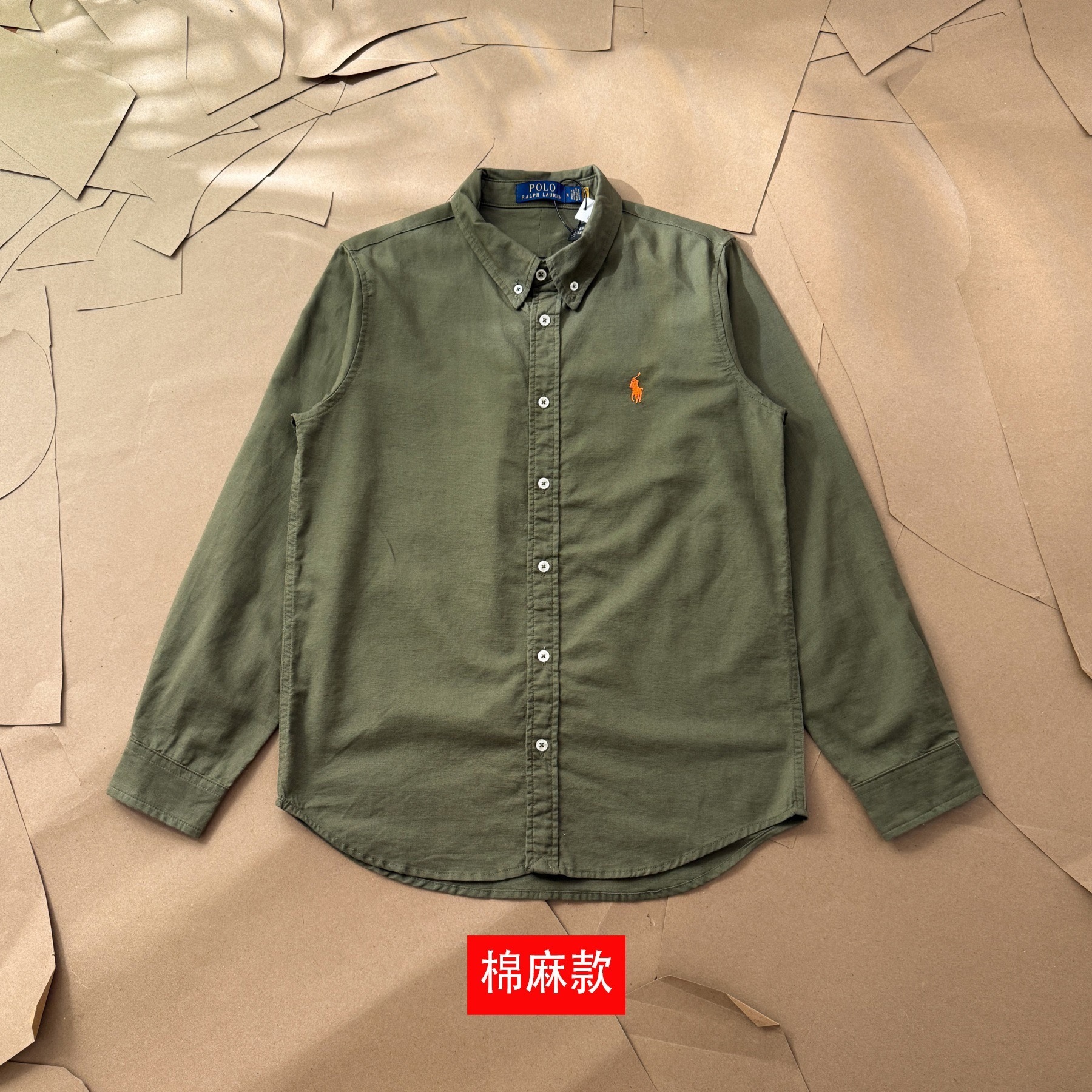 HDA7663 POLO long sleeve shirt gallery